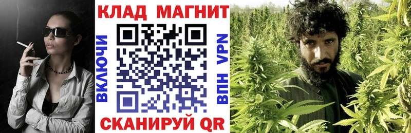 Названия наркотиков Нестеровская A PVP  Марихуана  Меф мяу мяу  ГАШ 