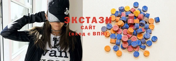 кокаин Бронницы