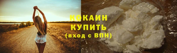 альфа пвп Верхнеуральск
