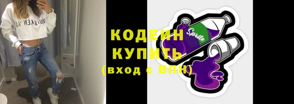 альфа пвп Верхнеуральск