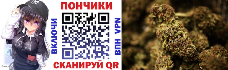 Каннабис семена Нестеровская